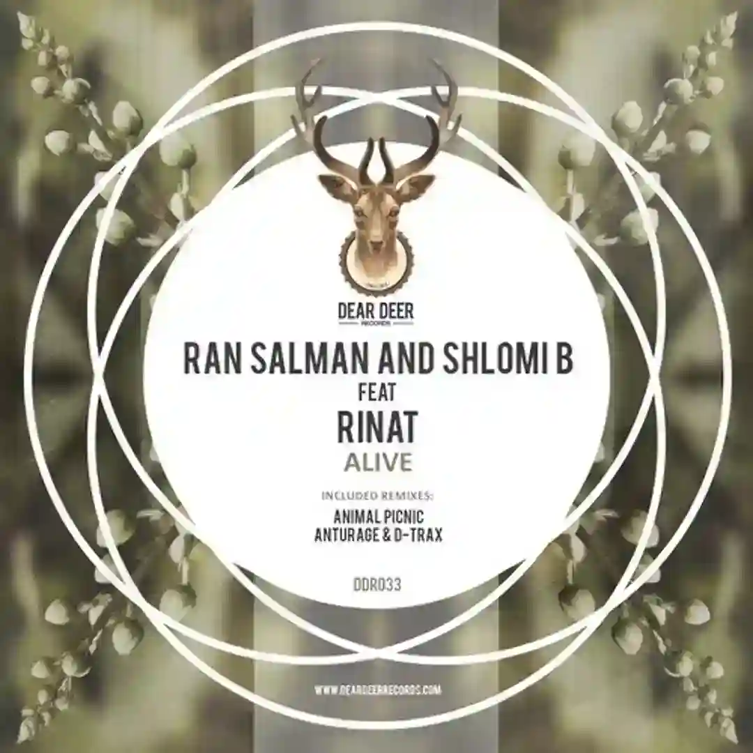 Alive cover