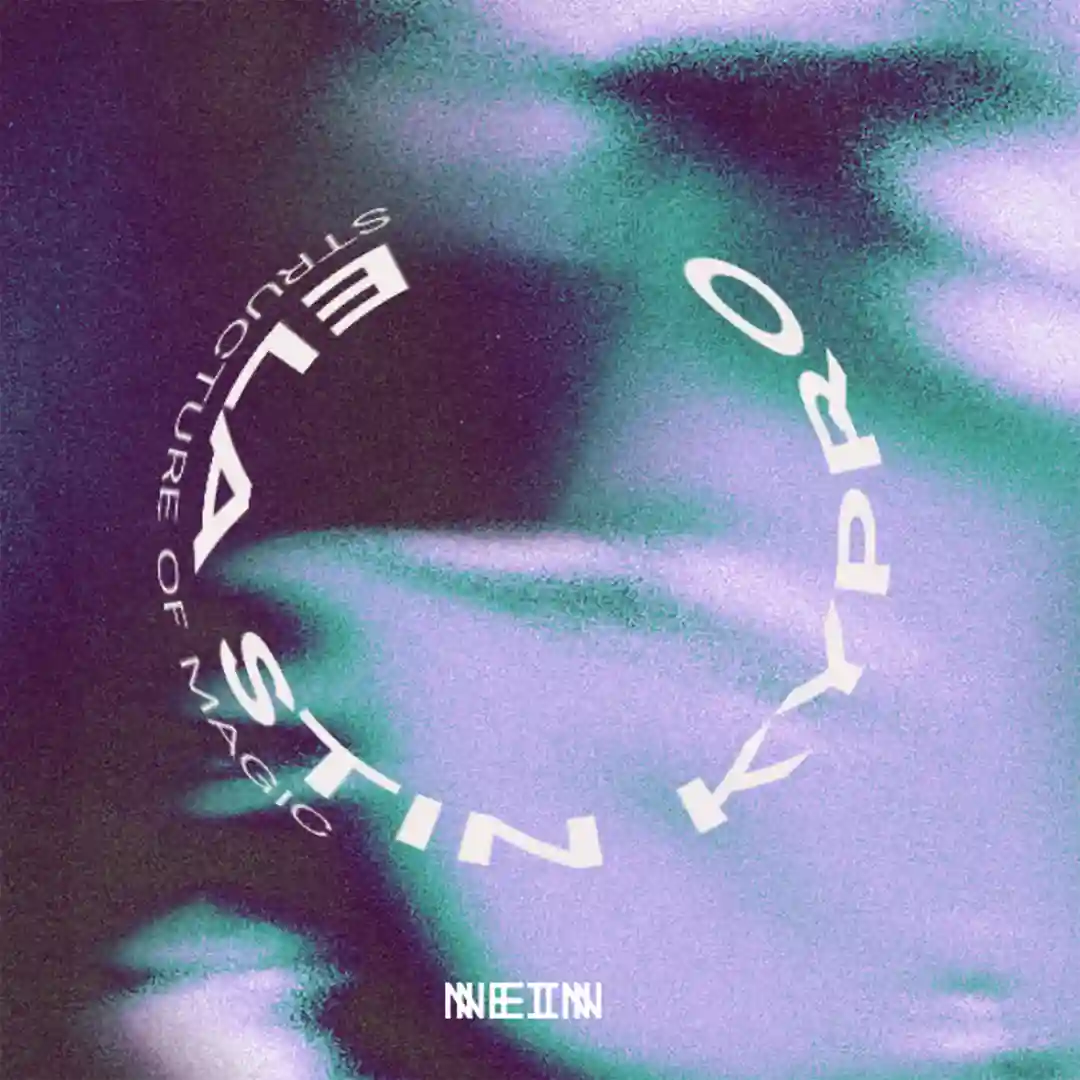 Ela Stin Kypro cover