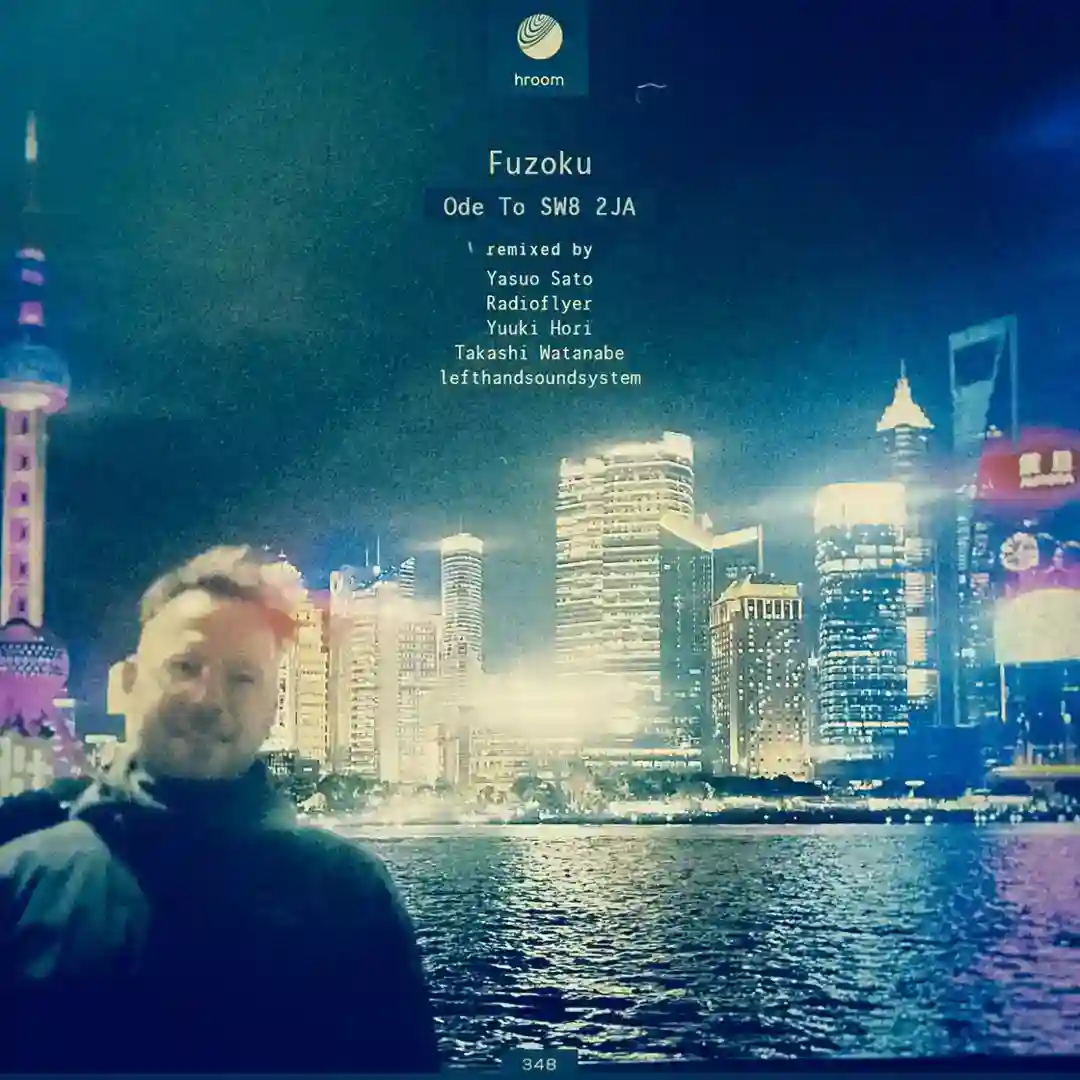 Ode To SW8 2JA (Radioflyer Remix) cover