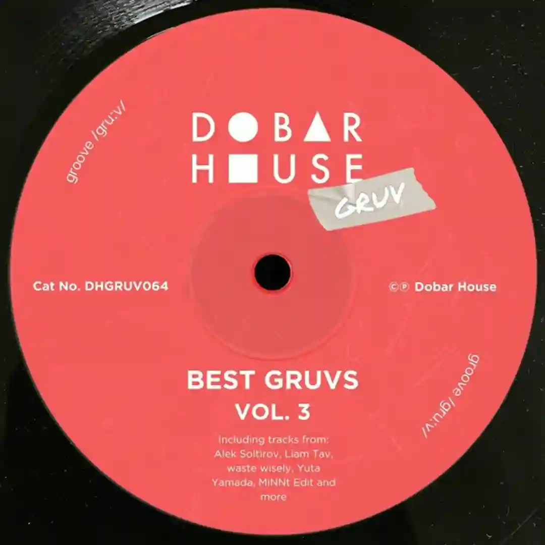 Center Two (Original Mix) cover