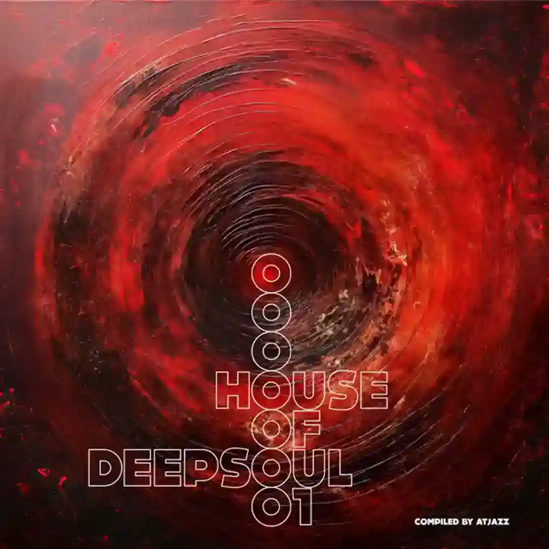House Of Deepsoul 1 cover