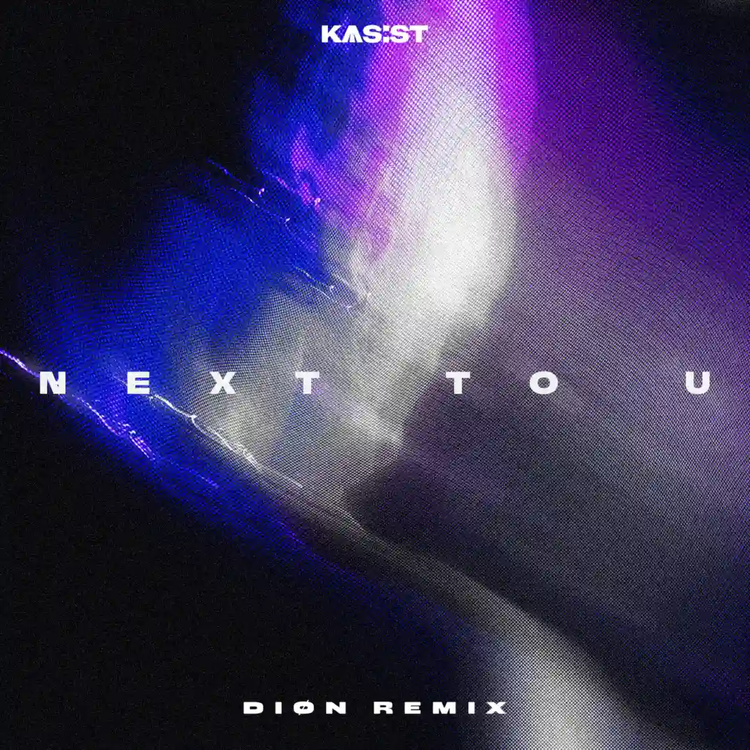 Next to U (DIØN Remix) cover