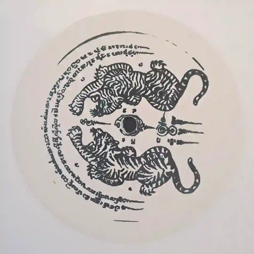 Untitles (Original Mix) cover