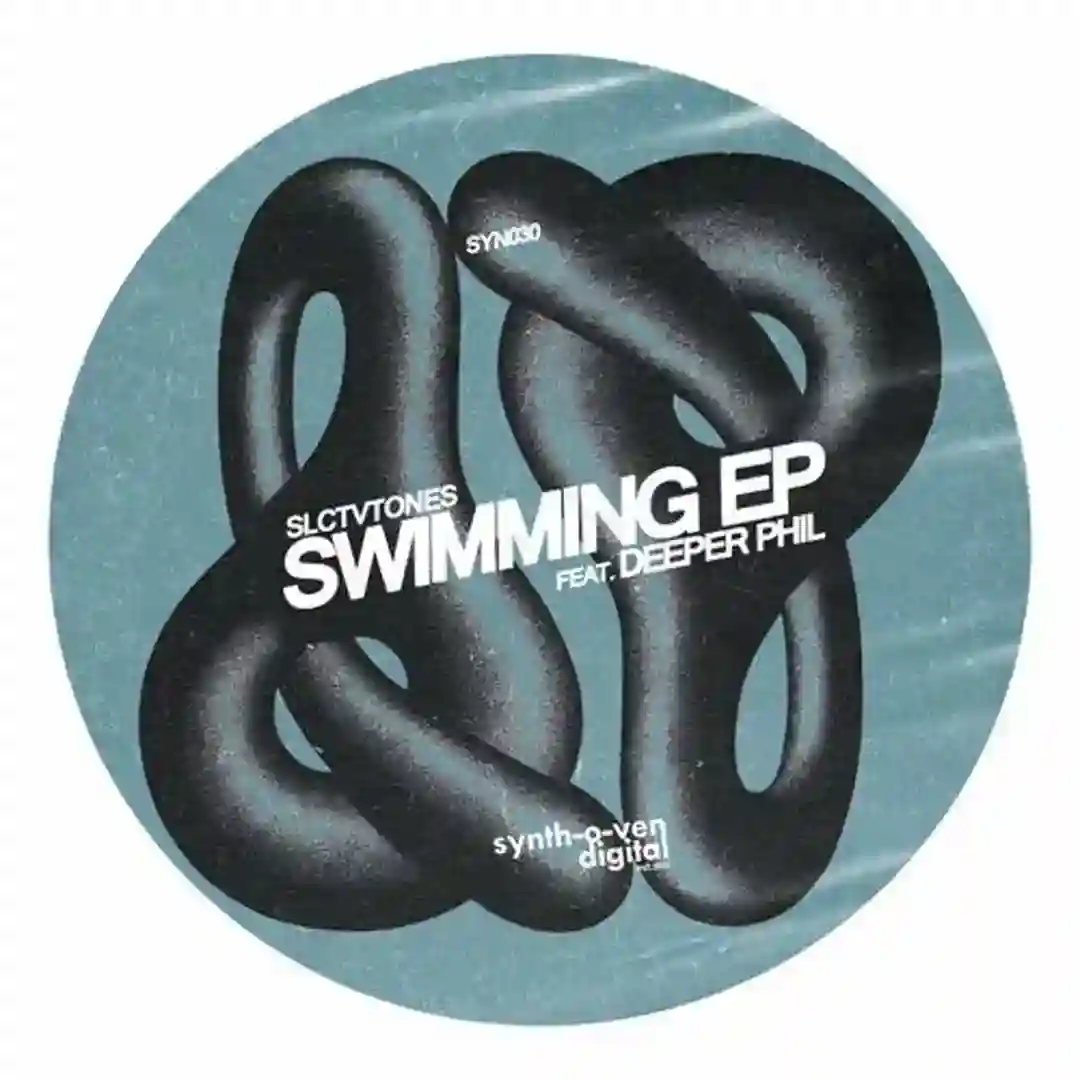 Swimming EP cover