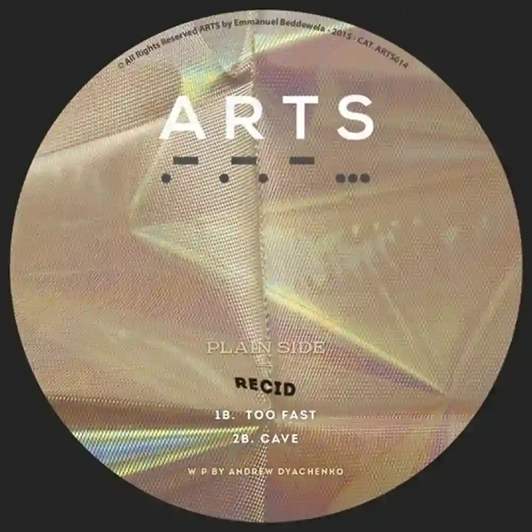 Do Not Stop Dancing (Original Mix) cover