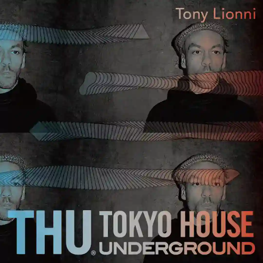 Tokyo House Underground: Loving You EP cover