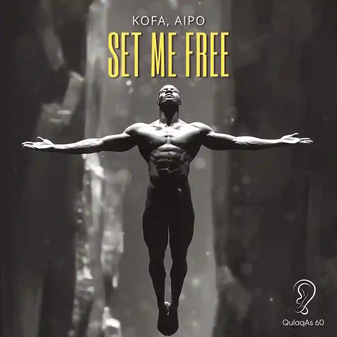 Set Me Free cover