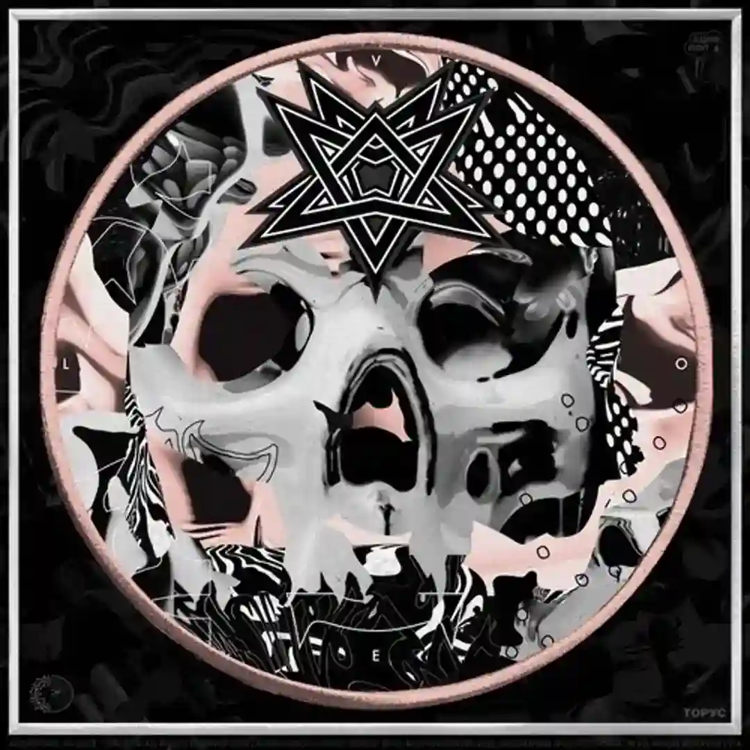 Pustosh (Original Mix) cover