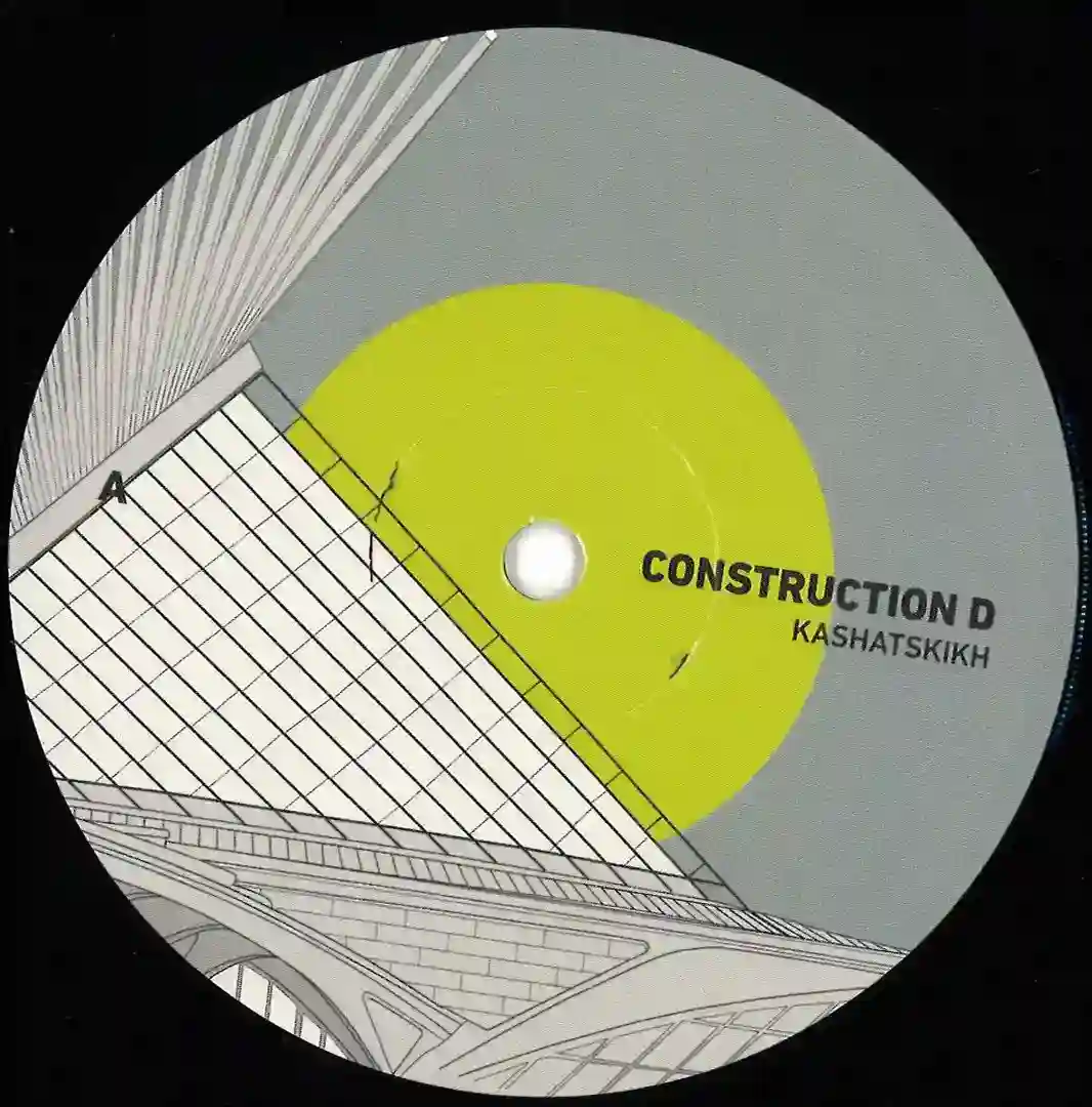 Construction D cover