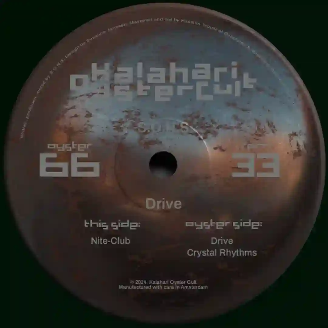Drive cover
