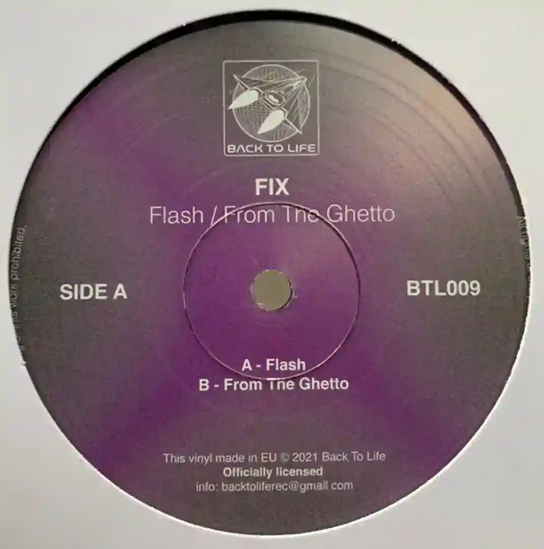 From The Ghetto cover