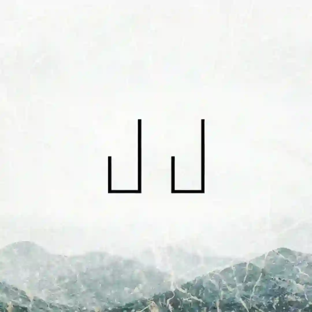 DSD-06 cover