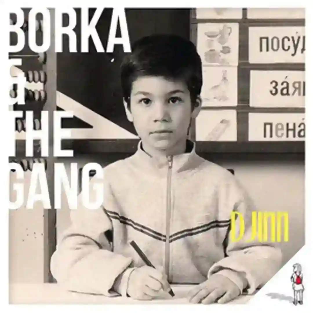 Mary Blues cover