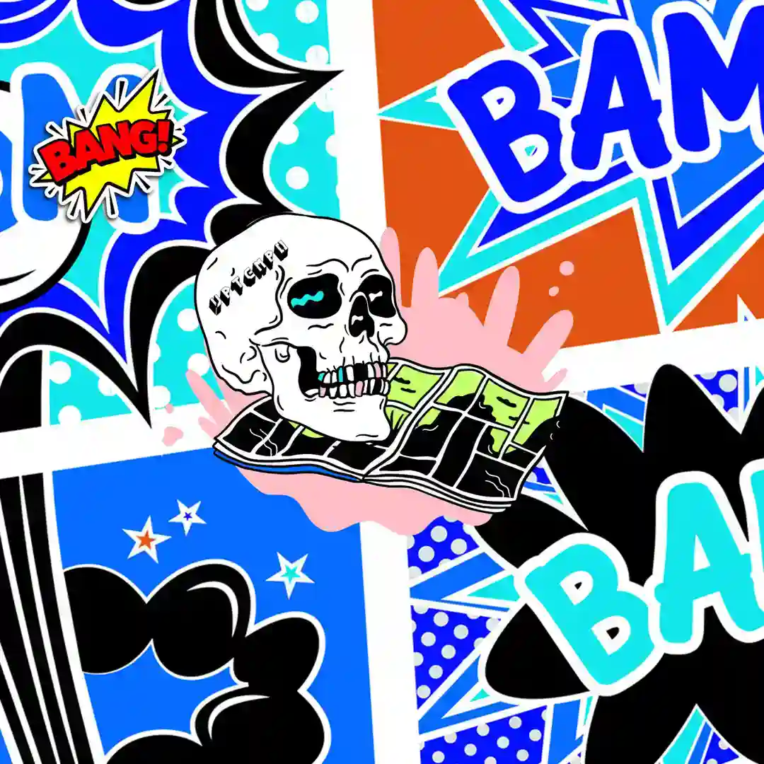 Fegen cover