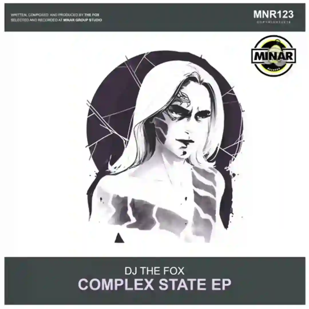 Drum Complex cover