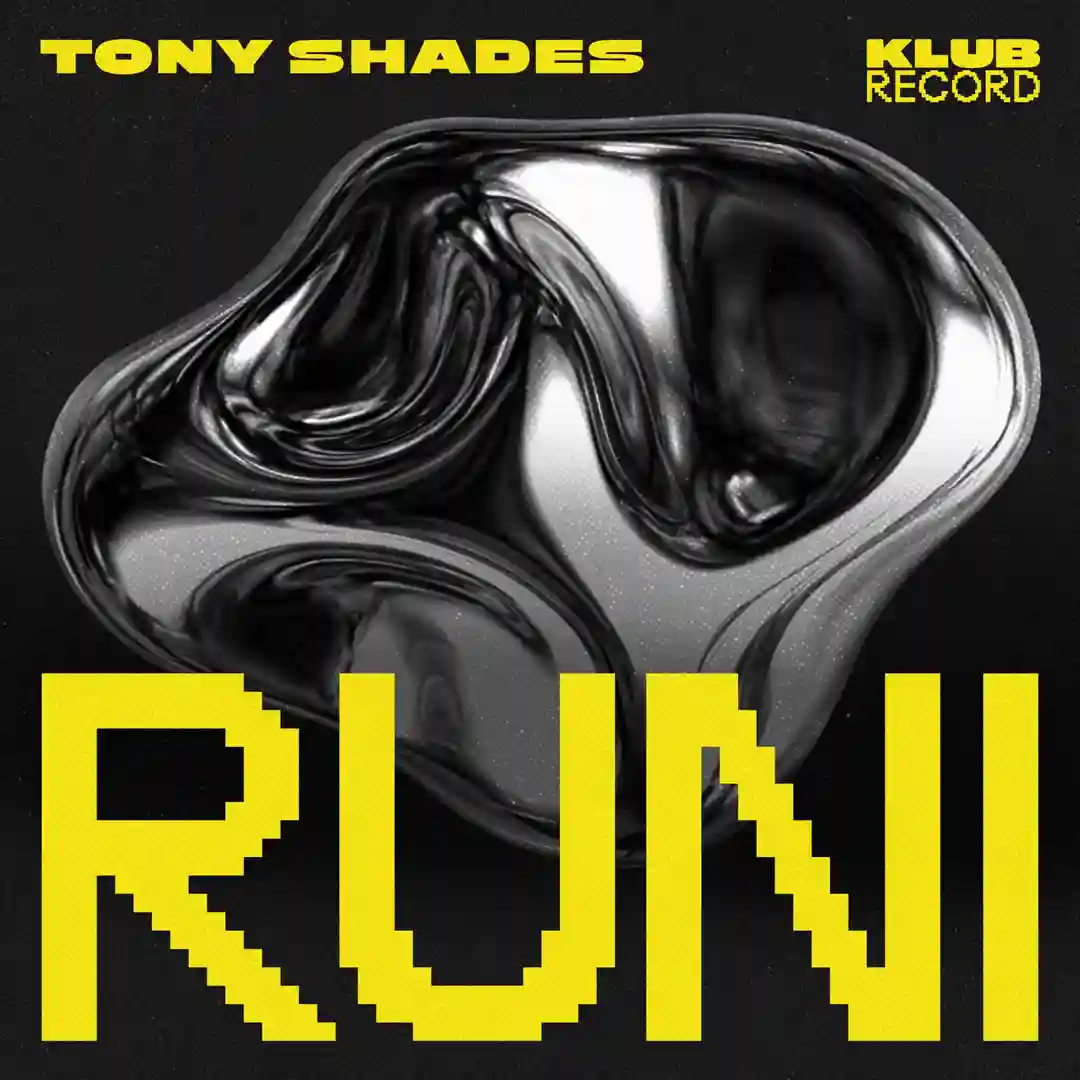 Runi (Extended) cover