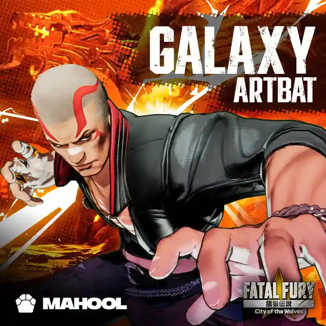 Galaxy (Extended Mix) cover
