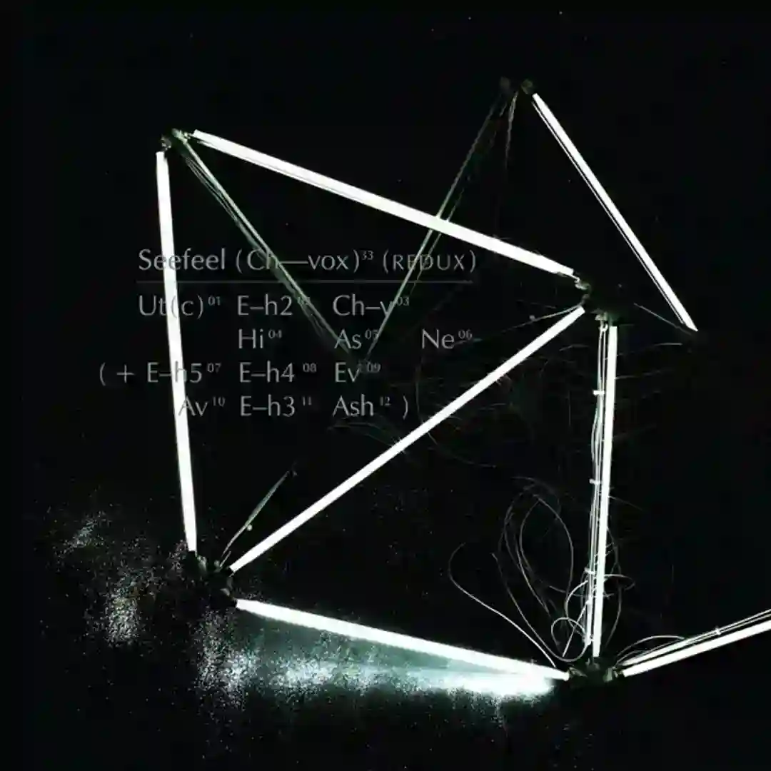 E-hix 3 cover