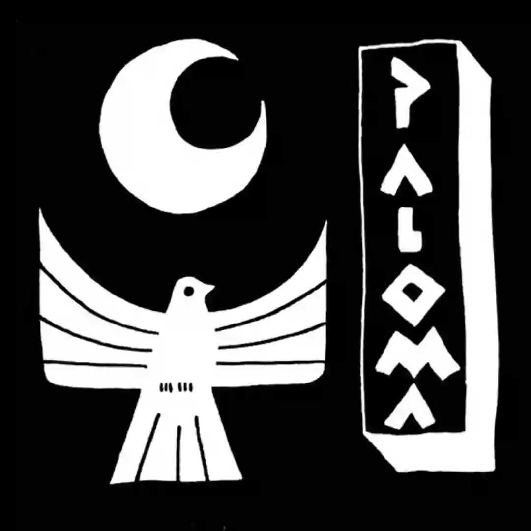 Paloma 009.2 cover