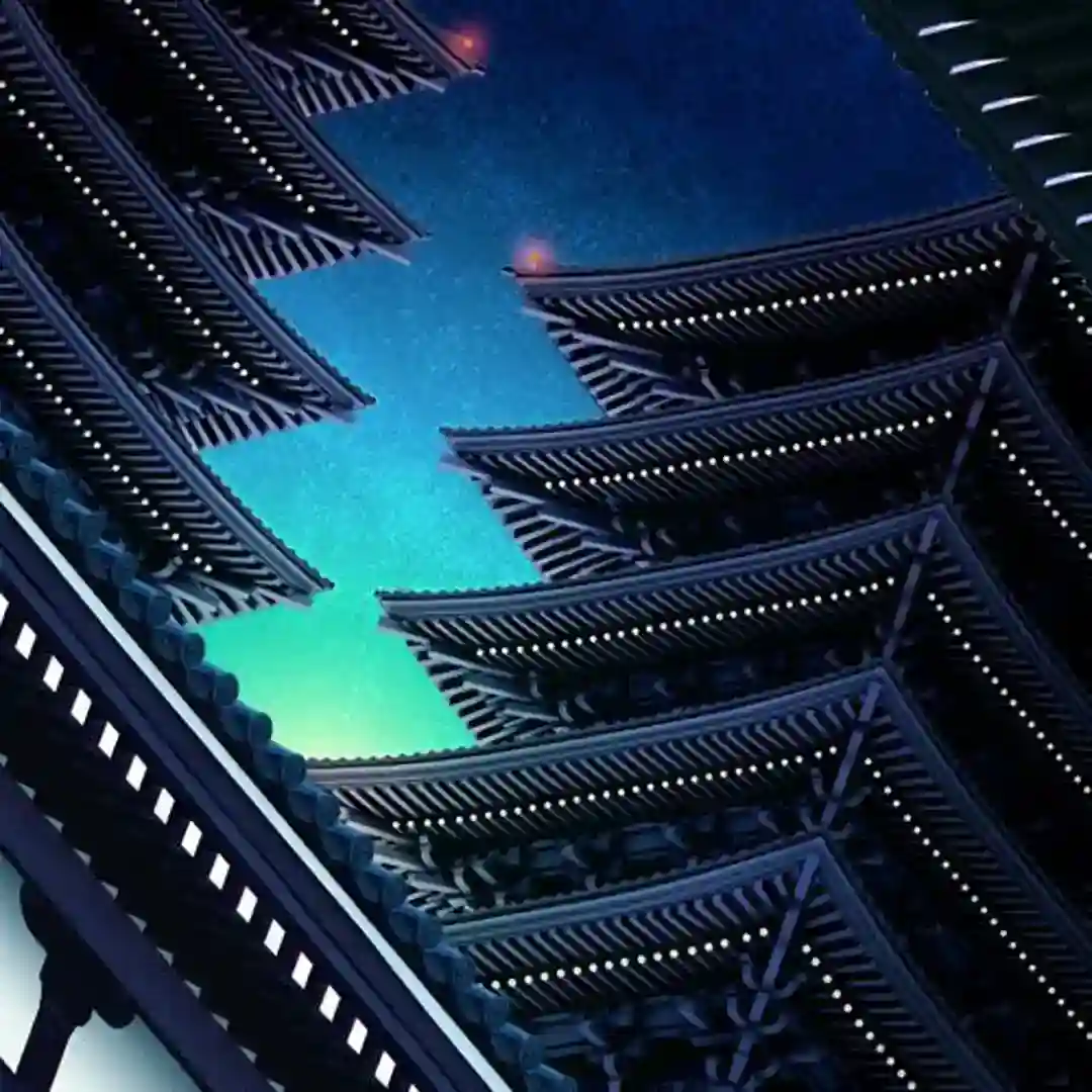 Asakusa Light cover