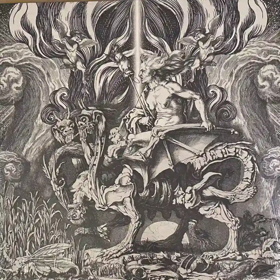 Halls Of Inner Reflections cover