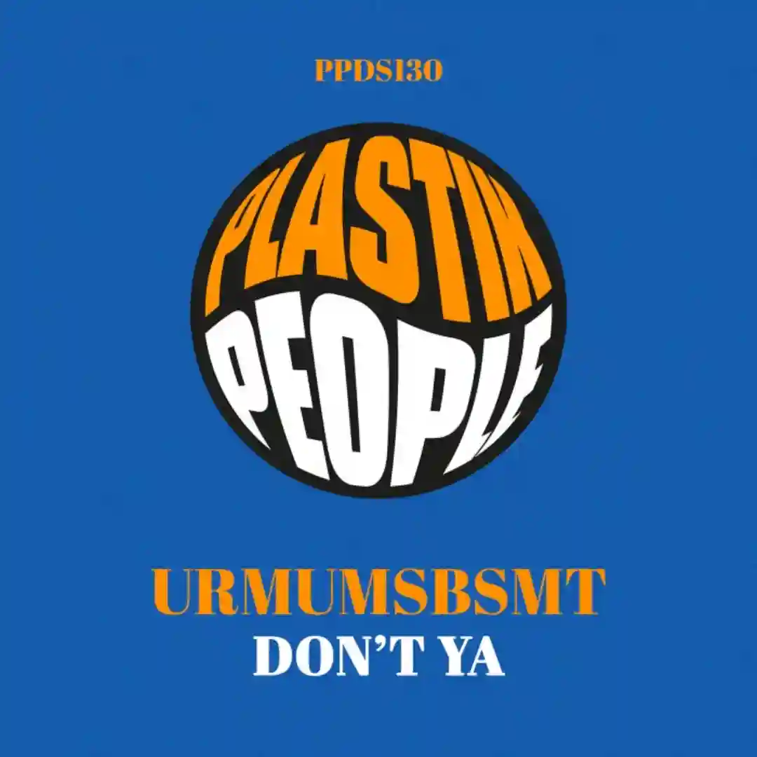 Don't Ya cover