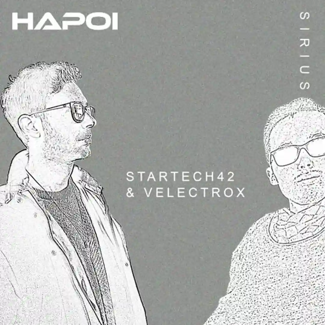Sirius (Extended Mix) cover