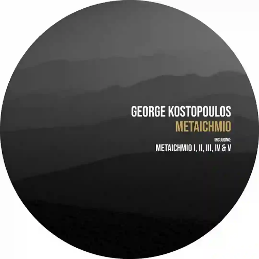 Metaichmio II cover