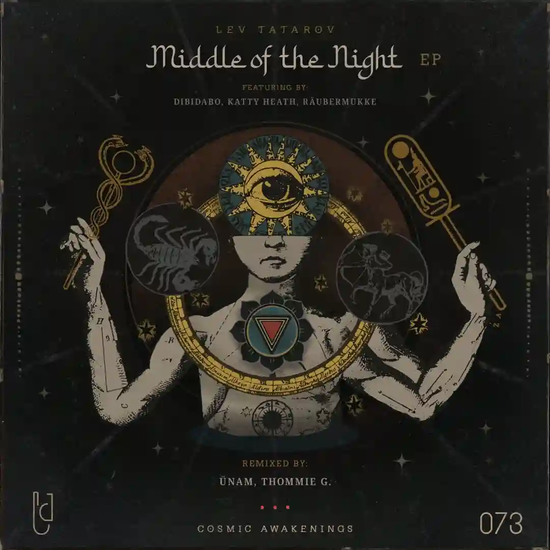 Middle of the Night feat. Katty Heath (ÜNAM Remix) cover