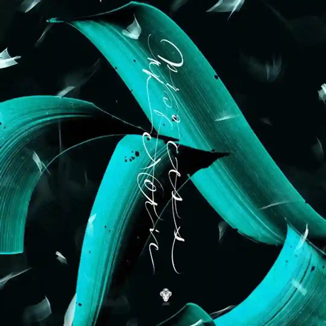 The Ultra Machine (Original Mix) cover