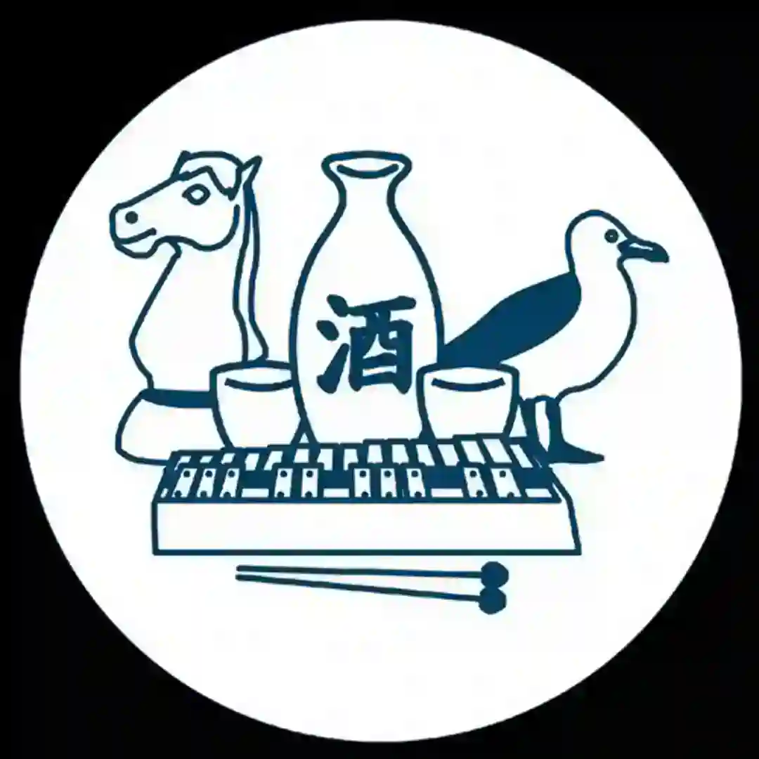Marimba (Original Mix) cover