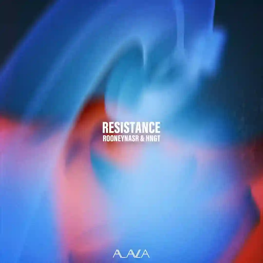 Resistance cover