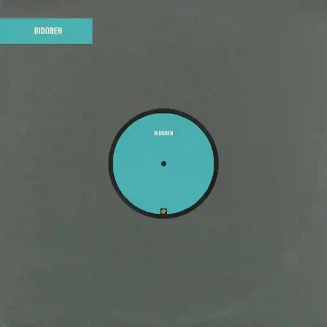 Substance cover