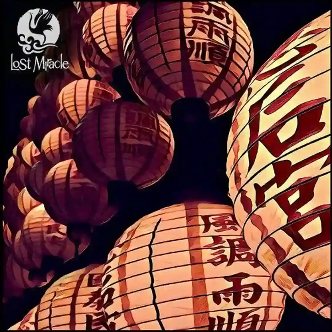 Out Of A Dream (Original Mix) cover