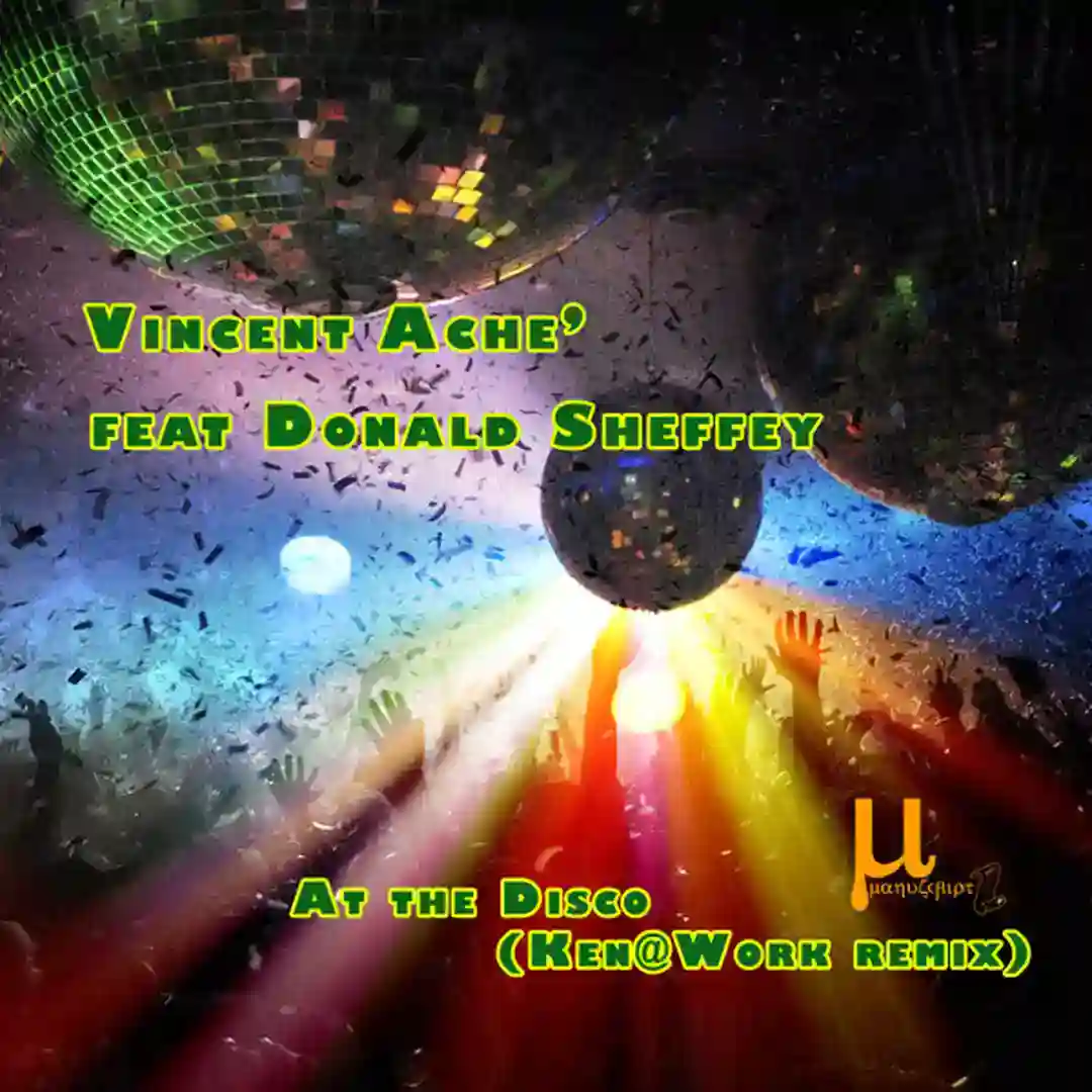 At The Disco (Ken@Work remix) cover
