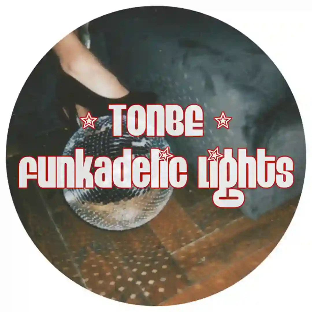 Funkadelic Lights cover