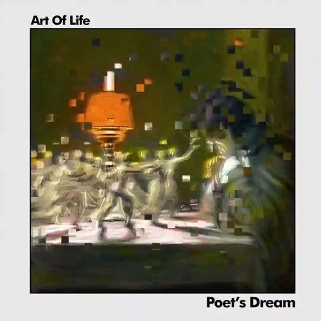 Disagreement (Original Mix) cover