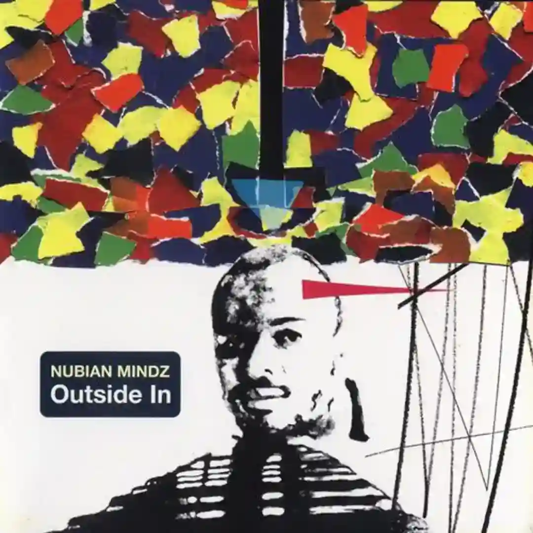 Need to Know (Ahb & Segeke Mix) cover