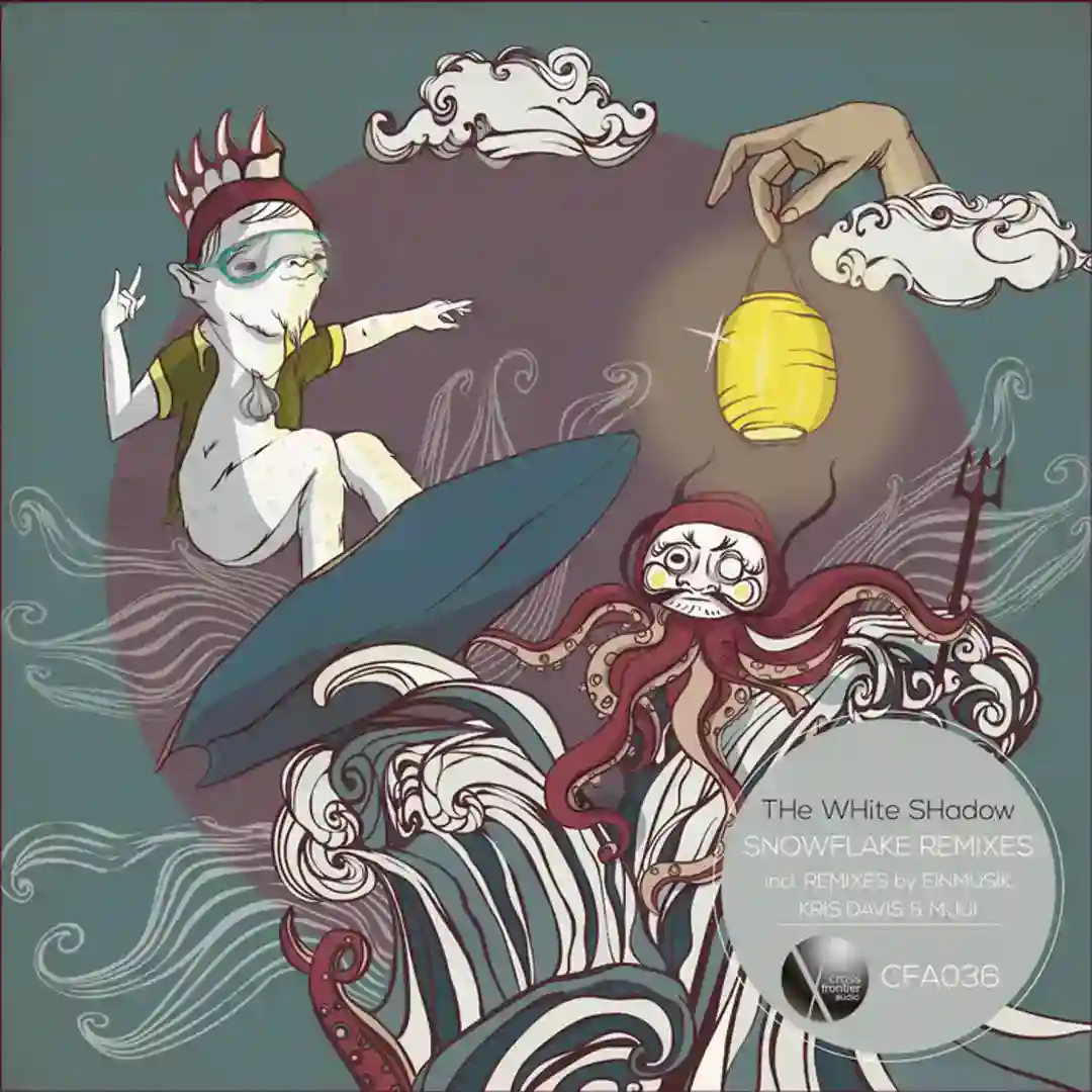 Reload (Einmusik Remix) cover