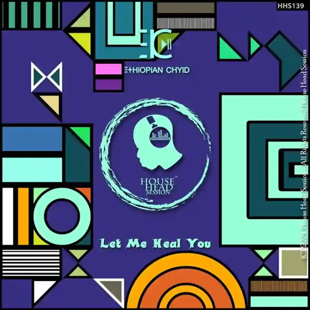 Introspection cover