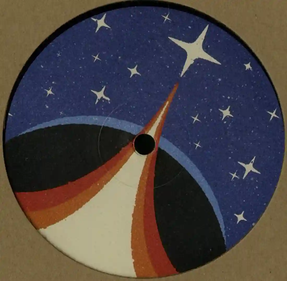 New Spoon cover