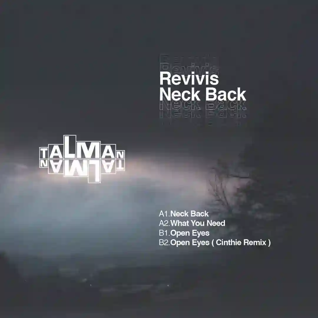 Neck Back cover