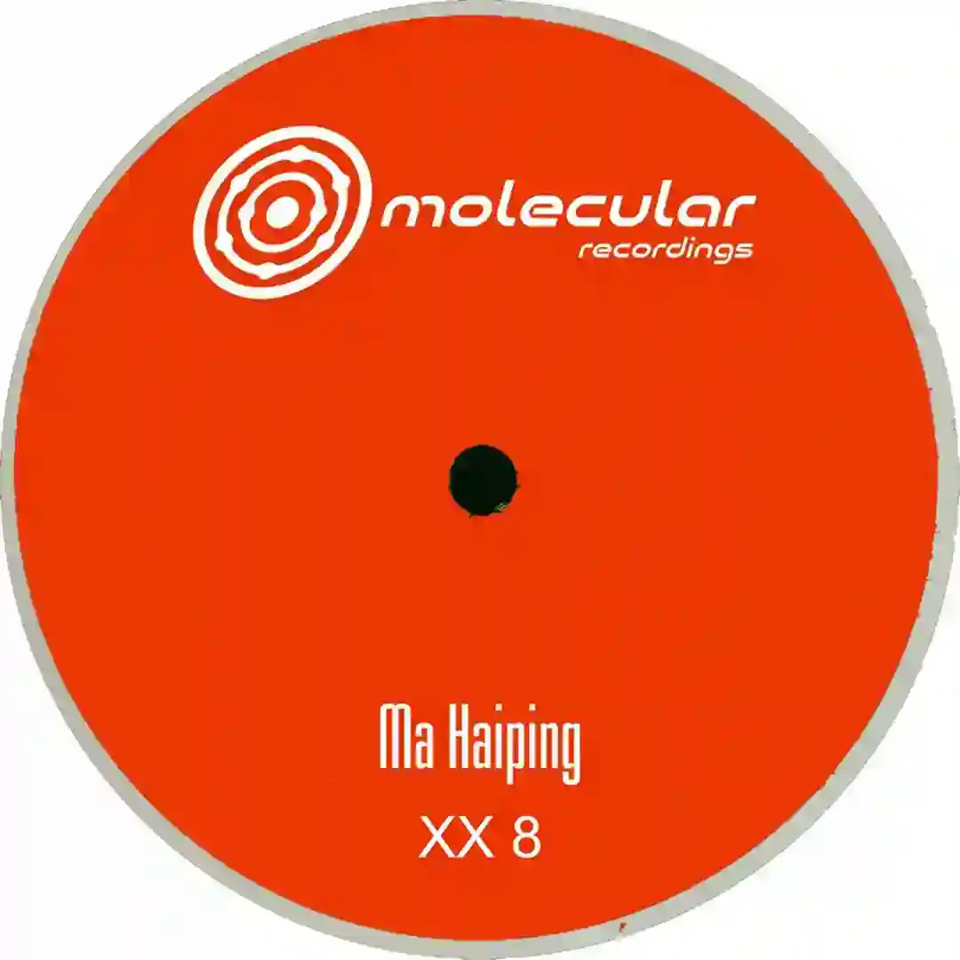 XX 8 A cover