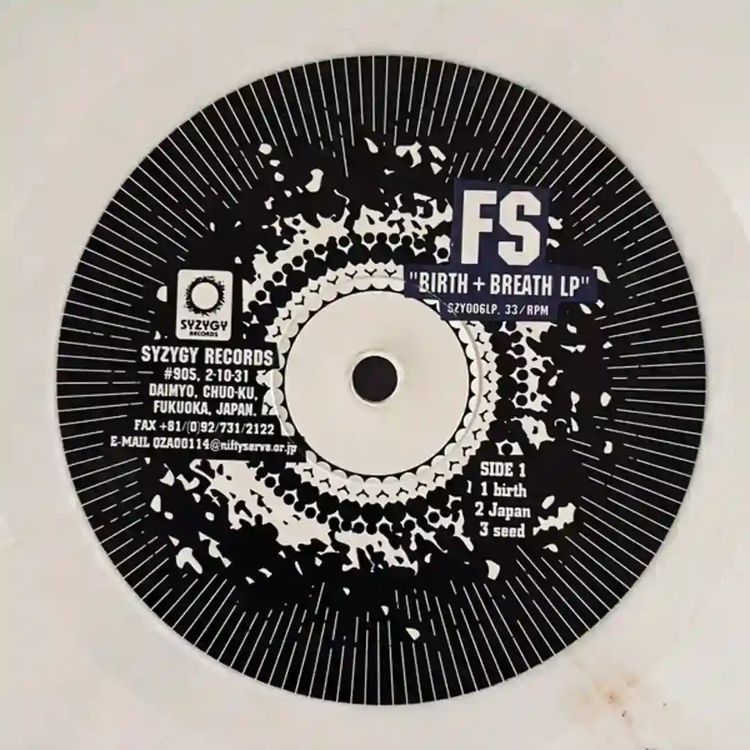Japan cover