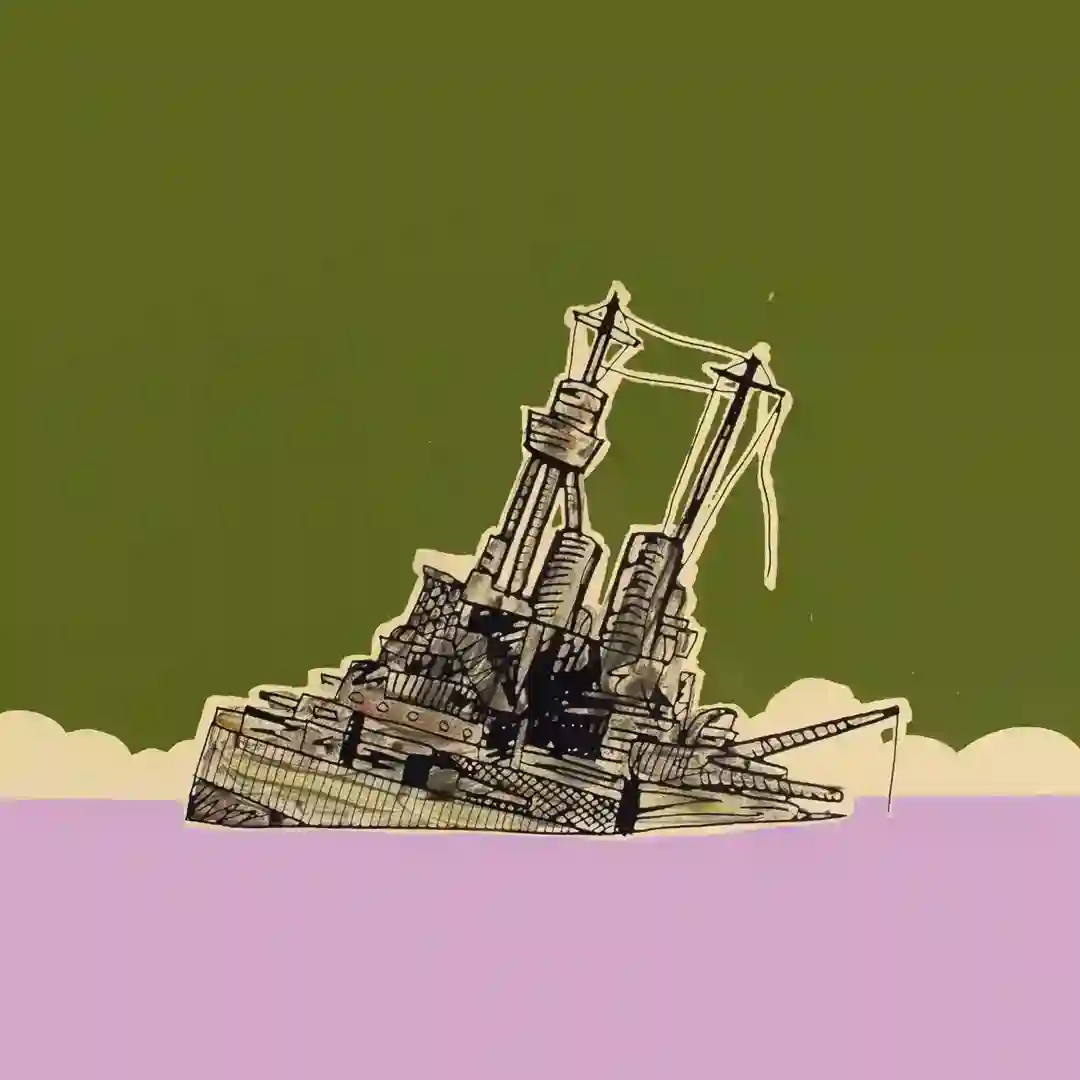 Quartz (Extended Mix) cover