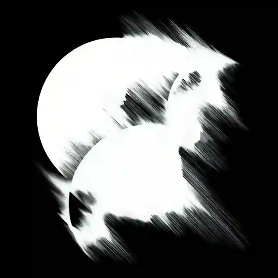 Pylon (Primitive World Remix) cover