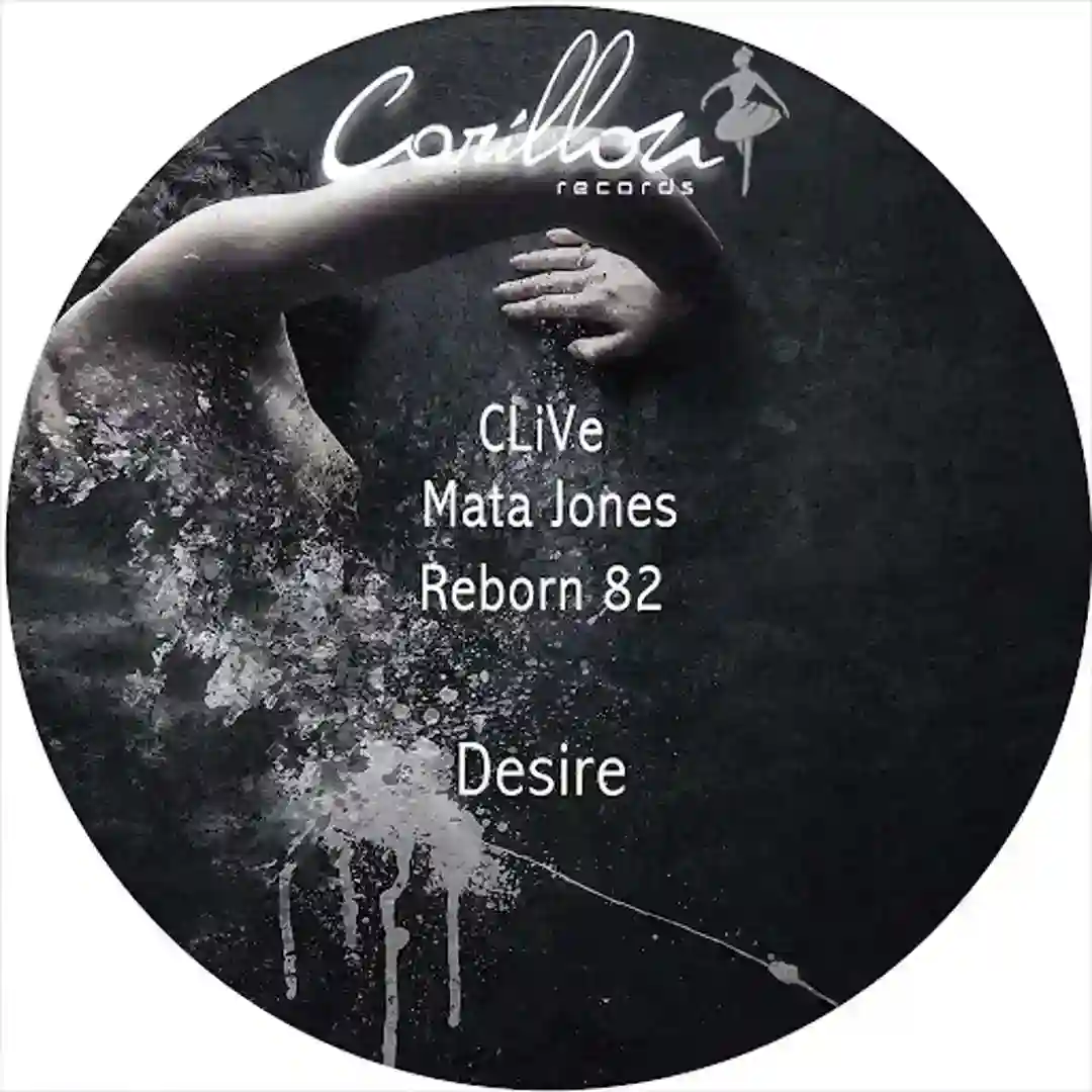 Desire (Instrumental) cover
