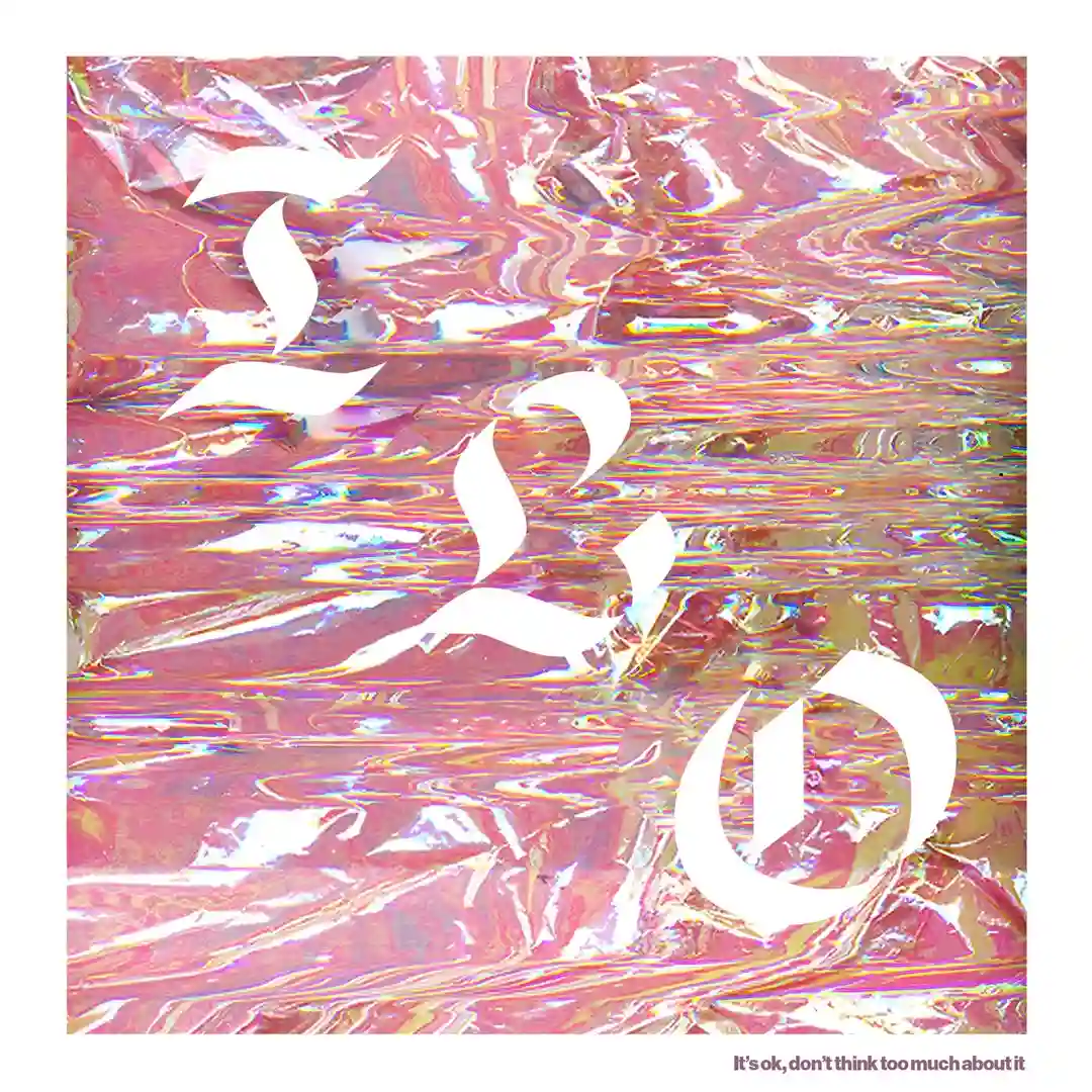 City cover
