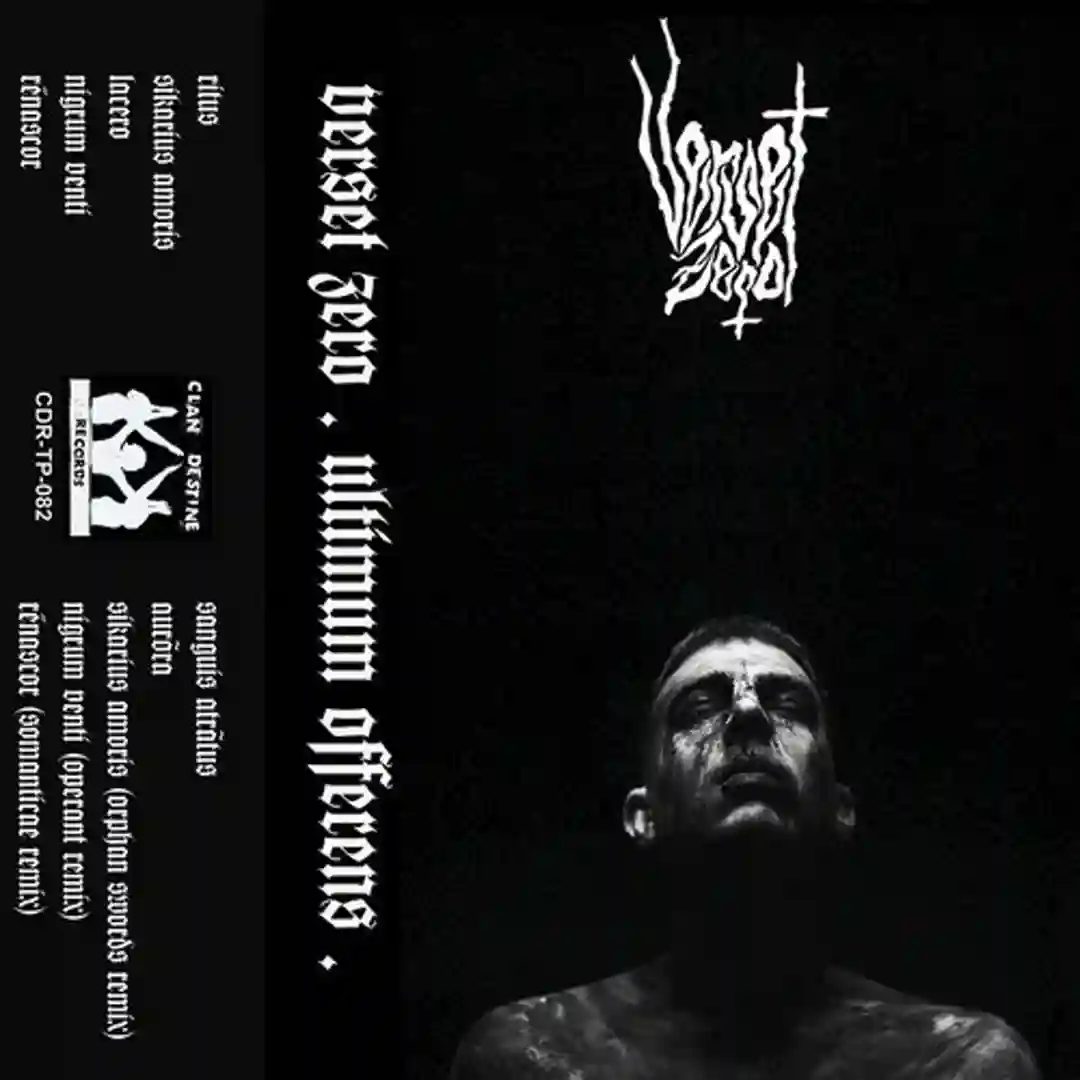 Sanguis Atratus (Original Mix) cover