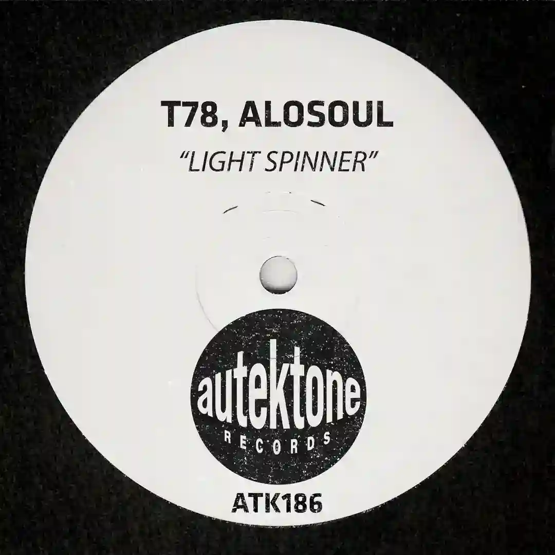 Light Spinner cover